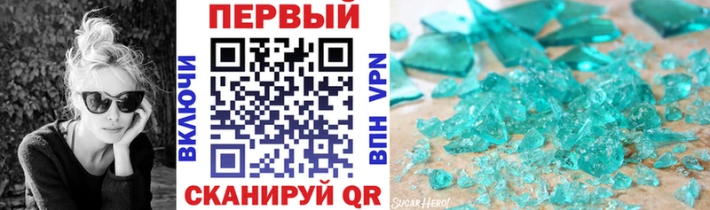где продают   Тайга  Amphetamine 98% 