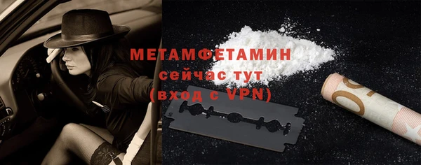 jwh Покачи