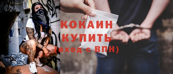 jwh Покачи
