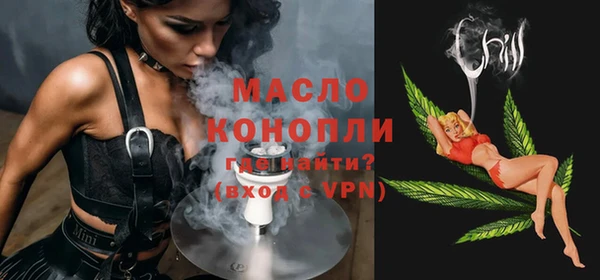 mix Покров