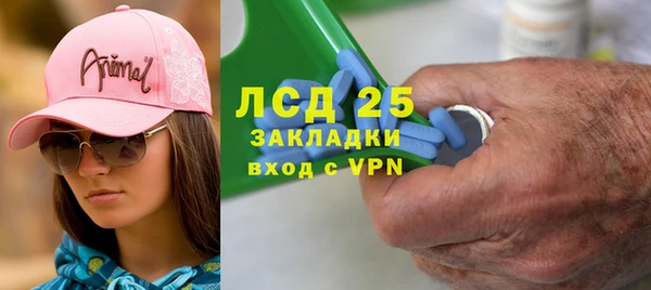 mix Покров