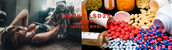mix Покров