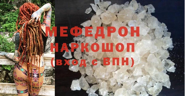 jwh Покачи