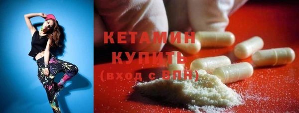 jwh Покачи