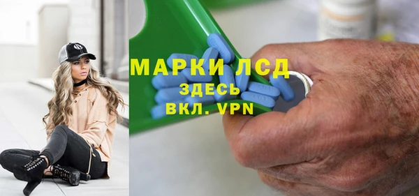 mix Покров