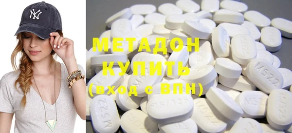 mix Покров