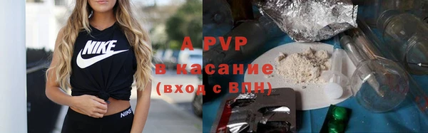 jwh Покачи