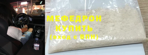mix Покров