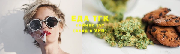 jwh Покачи