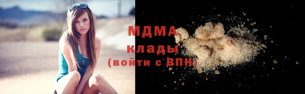 jwh Покачи