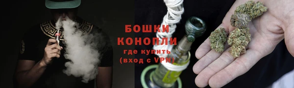 jwh Покачи