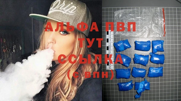 mix Покров