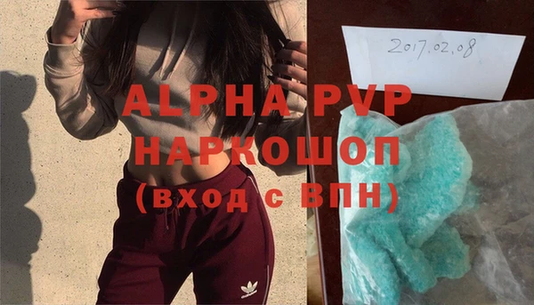mix Покров