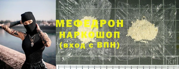 mix Покров
