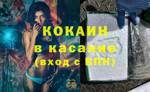 mix Покров
