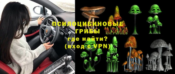 mix Покров