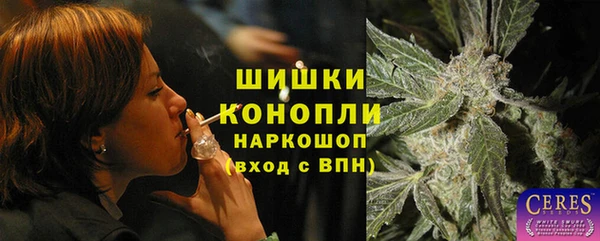 jwh Покачи