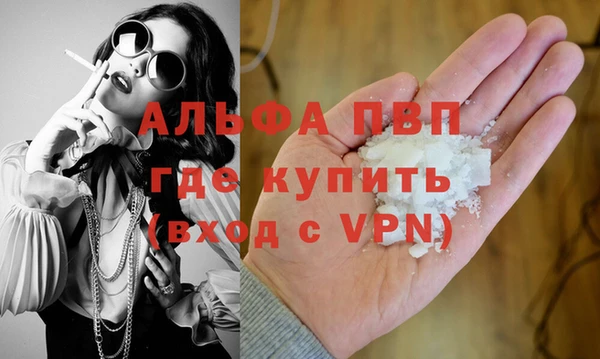 mix Покров