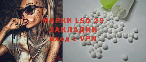 jwh Покачи