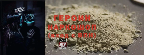 jwh Покачи