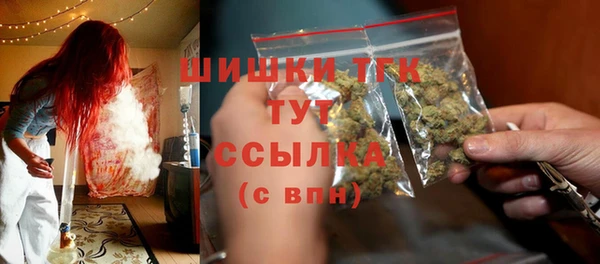 mix Покров