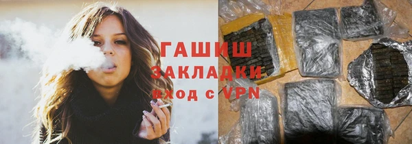 jwh Покачи