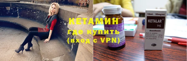 mix Покров