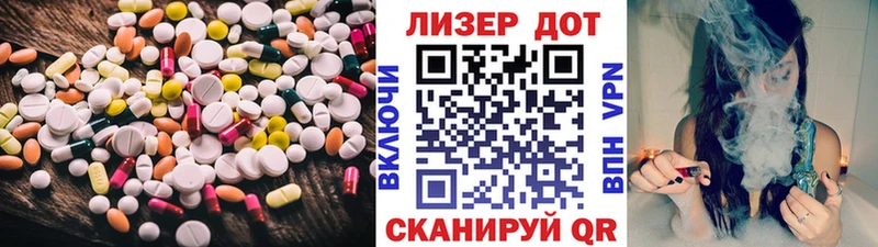 кракен ссылки Тайга Лсд 25 экстази ecstasy