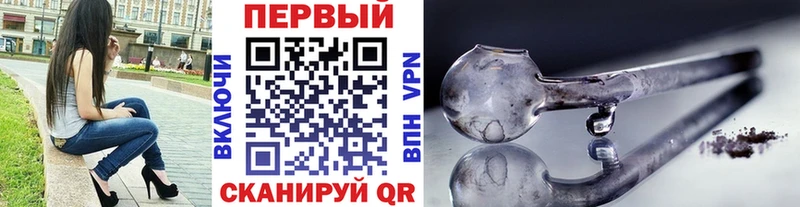 Метамфетамин винт  kraken tor  Тайга 